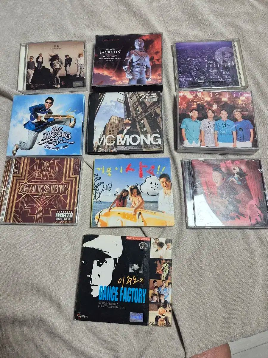 CD まとめ売り マイケル ジャクソン エム シー ドリーム など