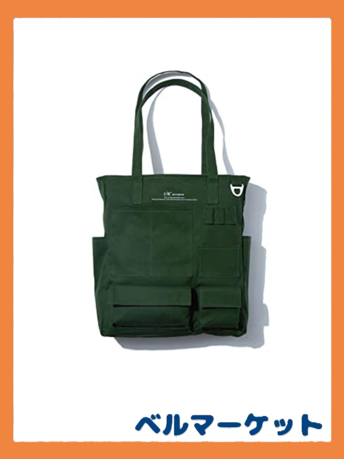 エフシーイー] Bag/Helmet Bag W.R CANVAS POCKET TOTE GREEN Green