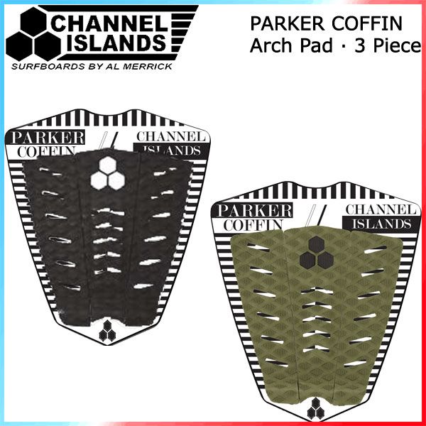 CHANNEL ISLANDS PARKER COFFIN Arch Pad 3 Piece / チャンネルアイランド パーカー コフィン アーチパッド 3ピース サーフィン デッキパッド ARMY
