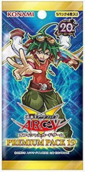【中古】遊戯王ARC-V OCG プレミアムパック19 帯留め 10パック入り dwos6rj