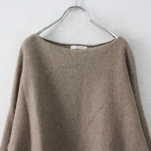 Plage プラージュ ウールカシミヤニット ボートネック ニット Plage プラージュ ウールカシミヤニット ボートネック ニット