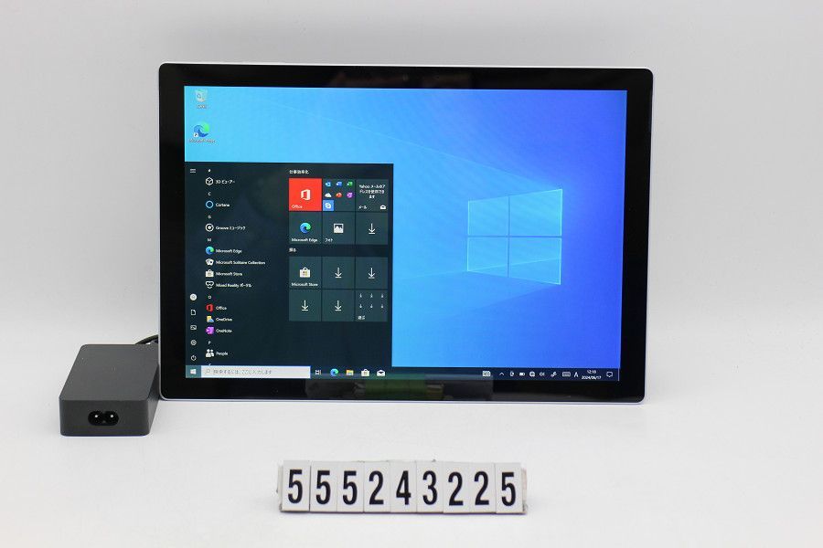Microsoft Surface Pro 5 256GB Core i5 7300U 2.6GHz/8GB/256GB(SSD)/12.3W/(2736x1824) タッチパネル/Win10 【555243225】