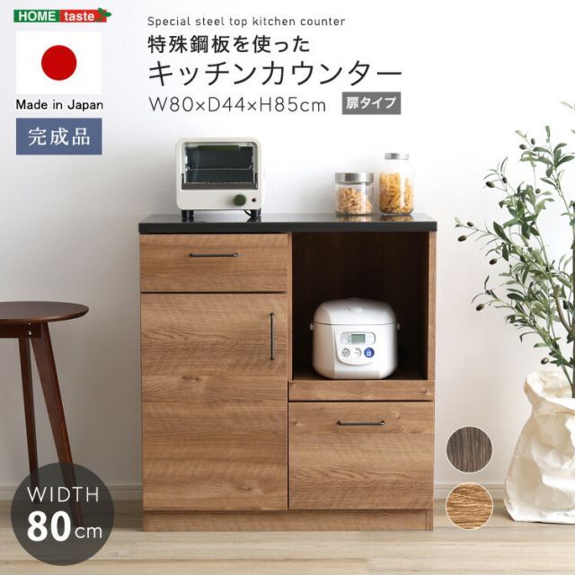 ＜値下げ＞輪島塗 沈金作家 前郁男 茶盆 値下げ＞輪島塗 沈金作家 前郁男 茶盆 美術品・アンティーク