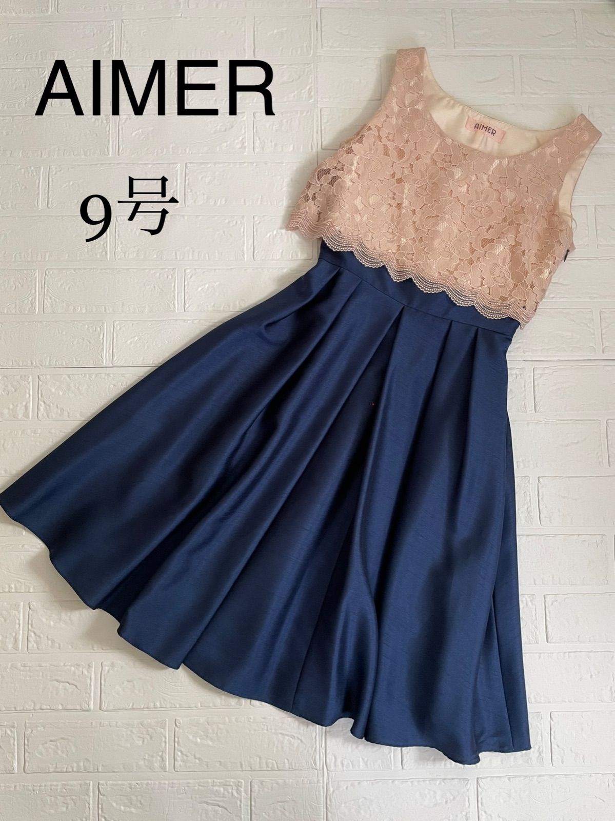 AIMER エメ ワンピース ドレス フォーマル パーティ ネイビー 9号 M - メルカリ