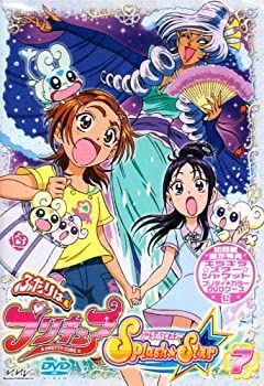 【新品未開封】ふたりはプリキュア SplashStar TV シリーズ DVD Amazon.co.jp: ふたりはプリキュア Splash☆Star 全13巻セット