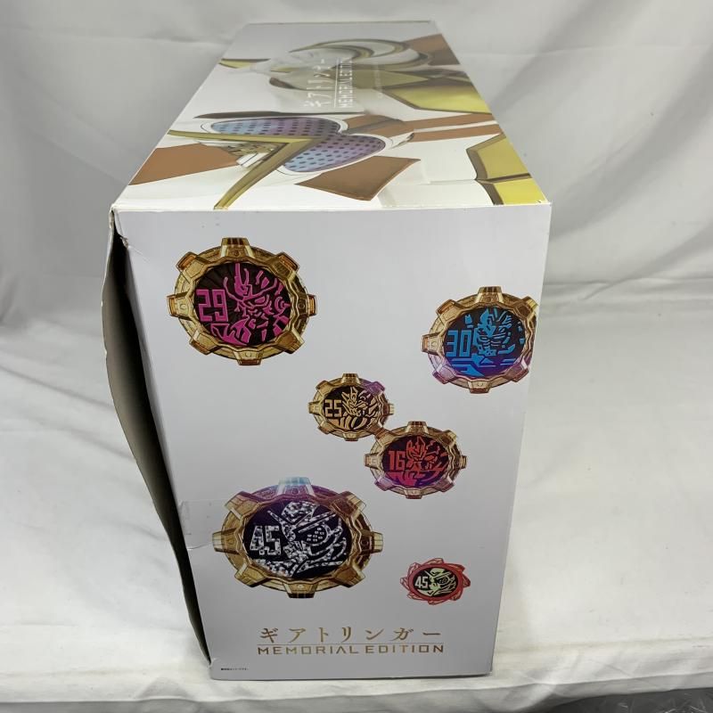ゼンカイジャー ギアトリンガー メモリアルエディション　アクリルロゴ2種 ギアトリンガー MEMORIAL EDITION ゼンカイジャー