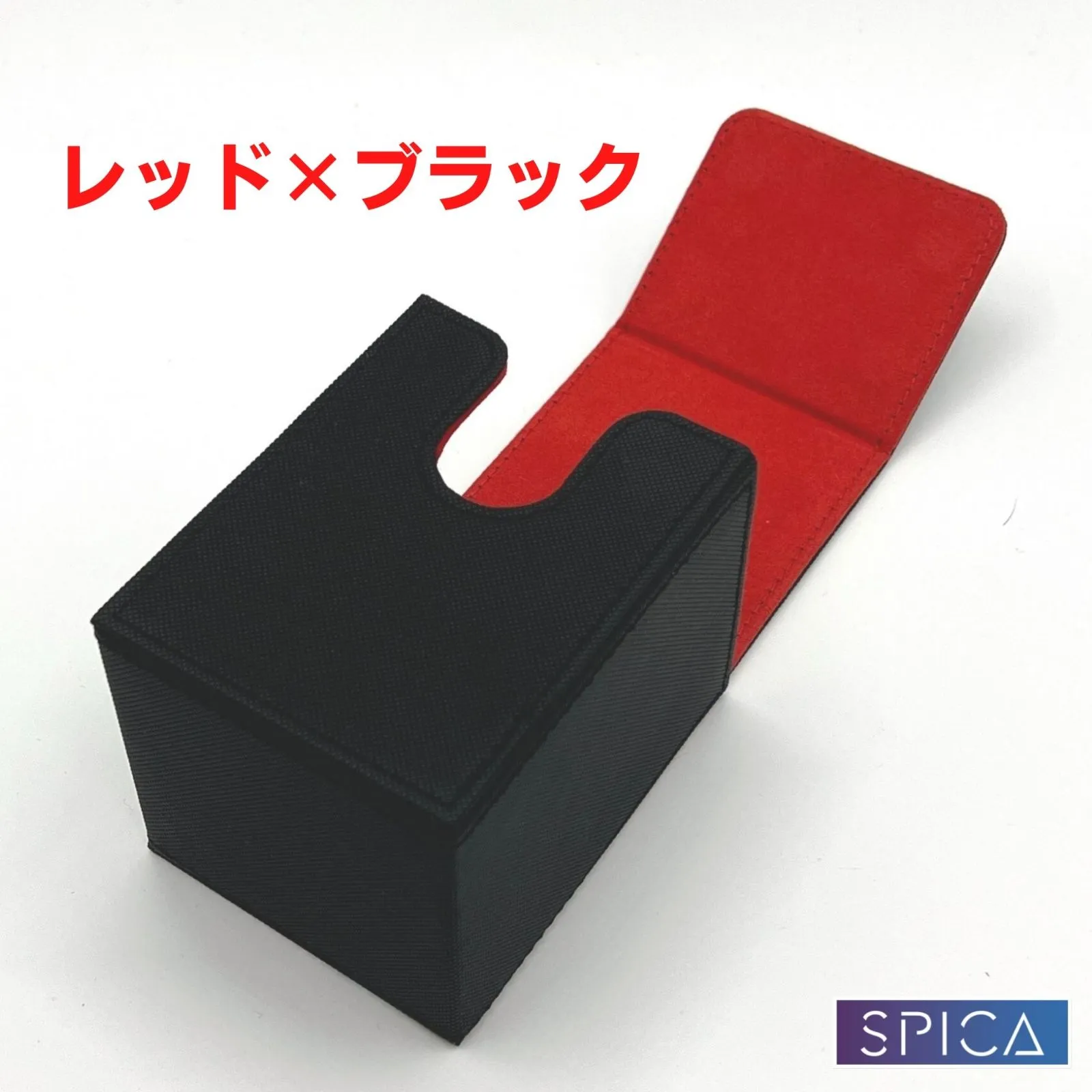 SPICA 4色から選べる デッキケース 2個セット トレカ 220枚収納 レザー