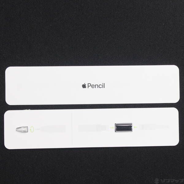 中古品〕 Apple Pencil 第1世代 MK0C2J／A【262】 アップル