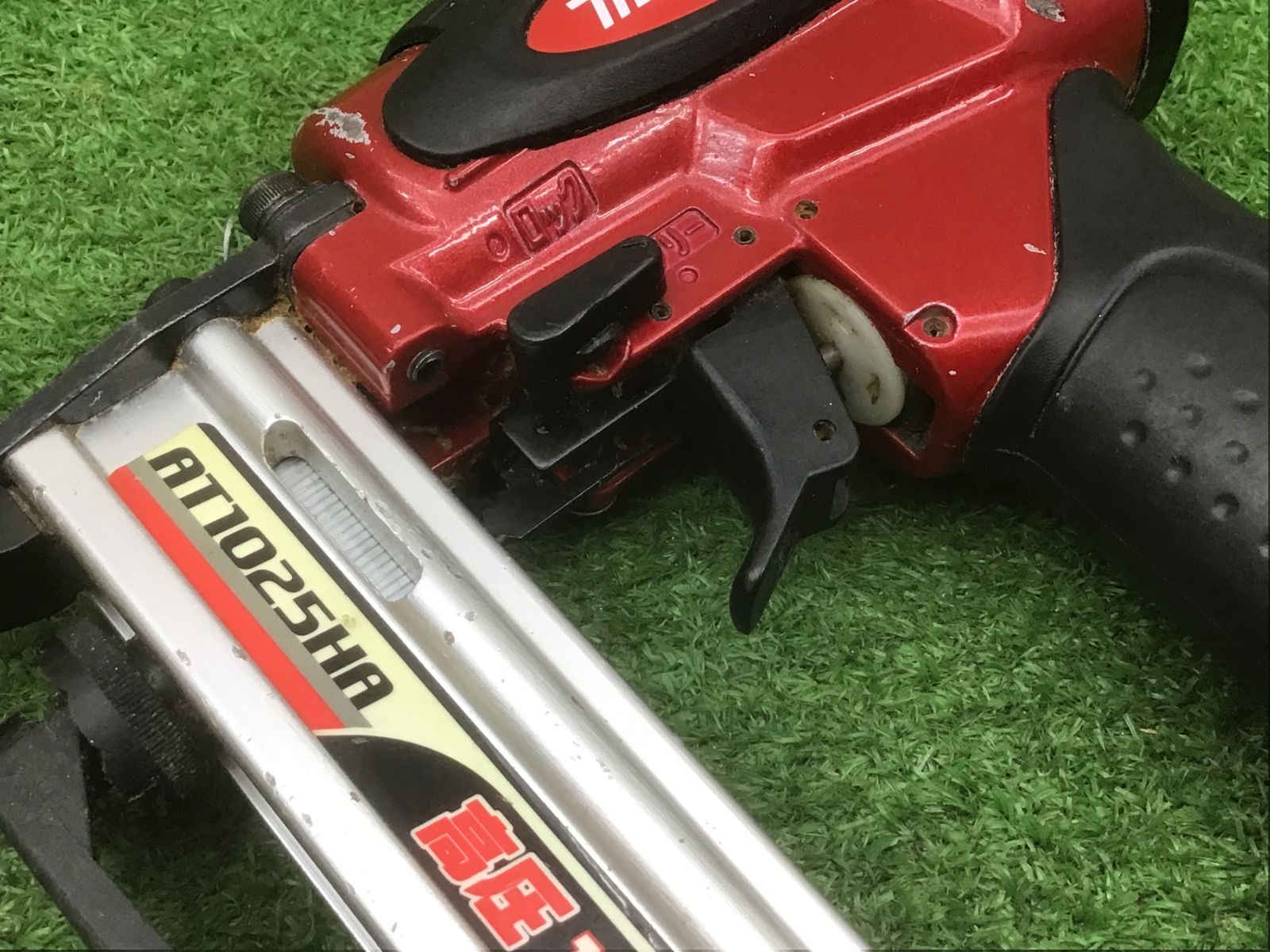 送料無料 B動作品 〇マキタ makita 高圧エアタッカ AT1025HA〇アクトツール富山店●C HRDEVELOPMENT_JP