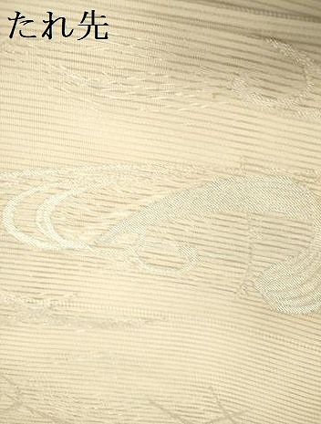 夏帯 正絹 袋帯 六通 薄物 盛夏 夏物 夏帯 袋帯 中古 リサイクル 正絹 フォーマル 仕立て上がり