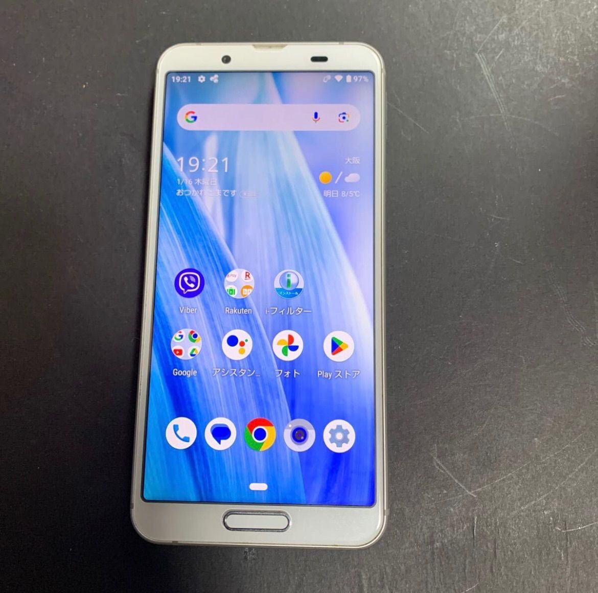 トモス ☆ TOMOS キャブレター リペアキット