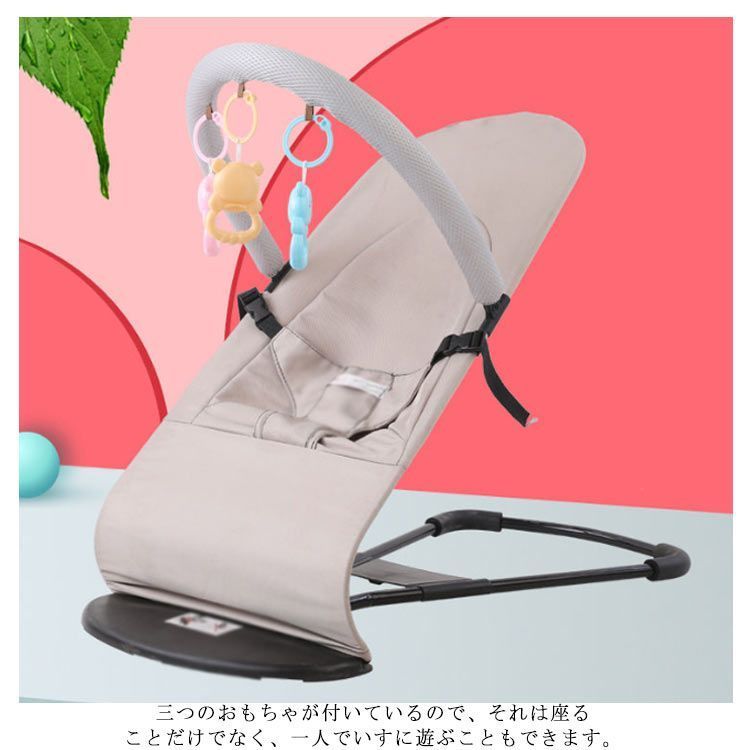 耐荷重9kg-18kg