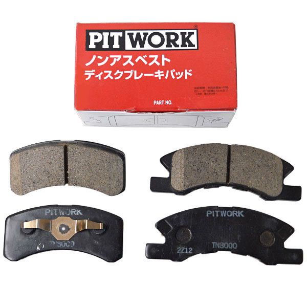 ピットワーク ブレーキパッド リア マツダ アテンザ スポーツワゴン AY060-MT013