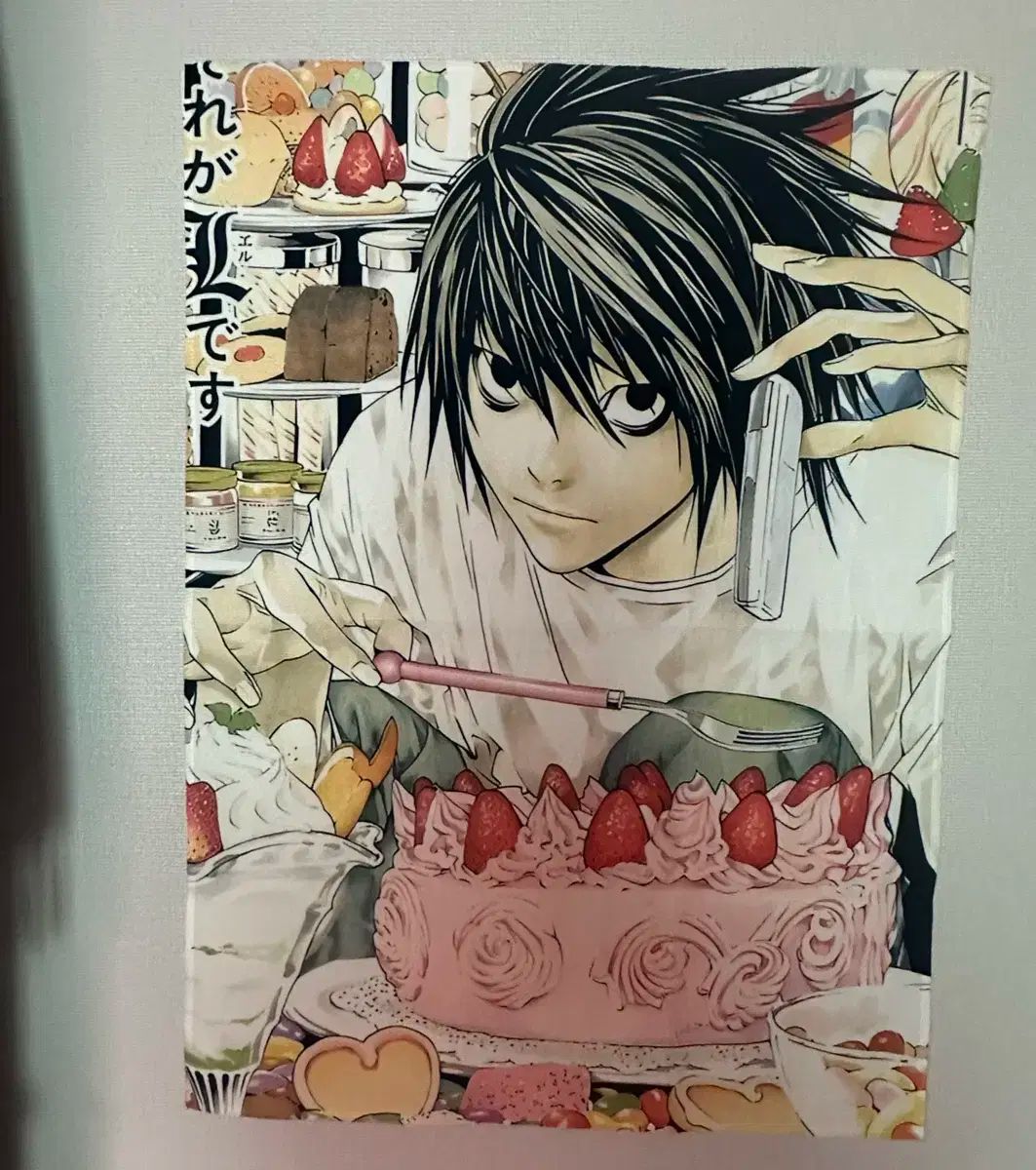 デスノート ブロマイド L デスノート ブロマイド 19 L グッズ