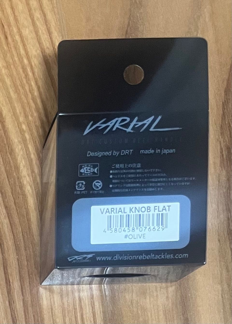 生まれのブランドで 新品 未使用 DRT VARIAL バリアル フラット ノブ