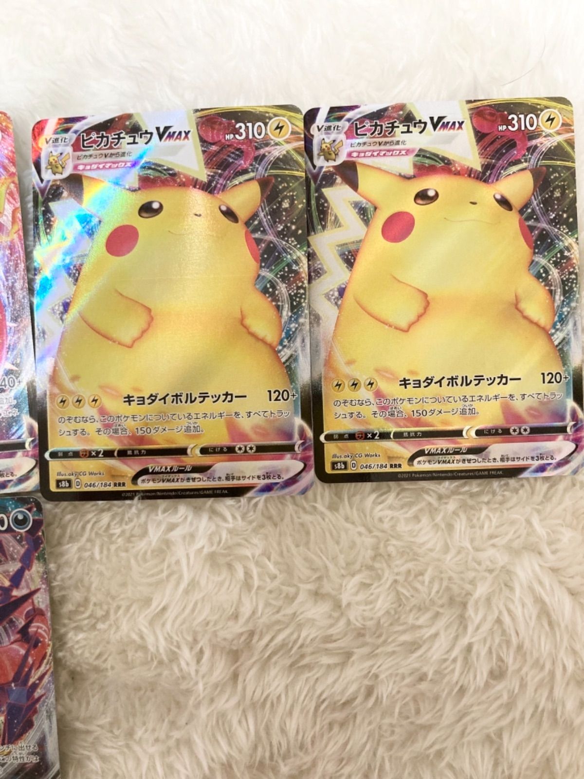 ポケカ　RRR　まとめ売り　140枚 ゼラオラVSTAR RRR 042/172｜ポケモンカードゲーム｜通販のPAO