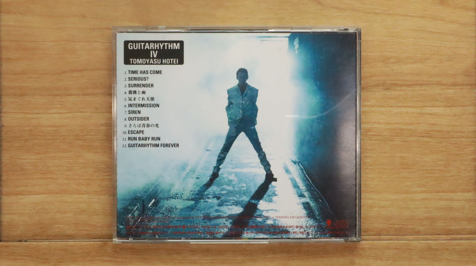 ［新品未開封品］布袋寅泰 / GUITARHYTHM Ⅳ Amazon.co.jp: GUITARHYTHM IV: ミュージック