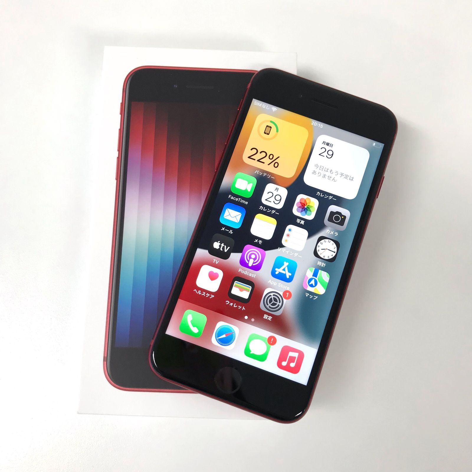 θ【BT容量100％/国内版SIMフリー】iPhone SE（第3世代）64GB