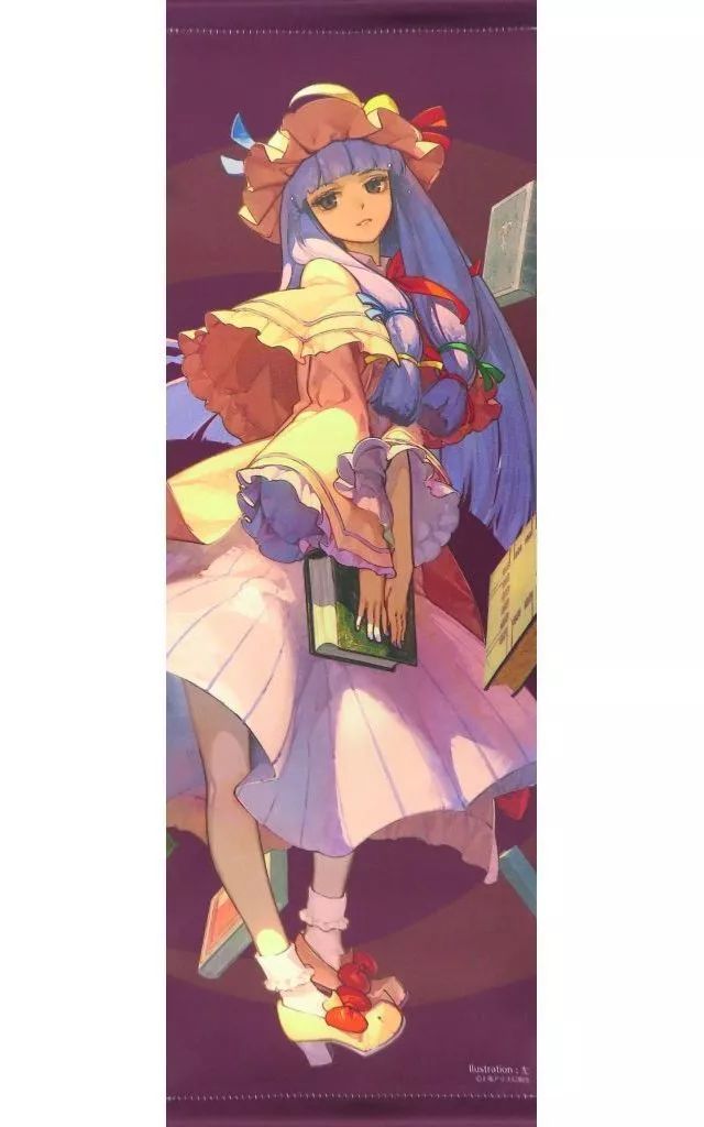 等身大！　入手困難　当時物　パチュリーノーレッジ　タペストリー　東方プロジェクト 等身大！ 入手困難 当時物 パチュリーノーレッジ タペストリー