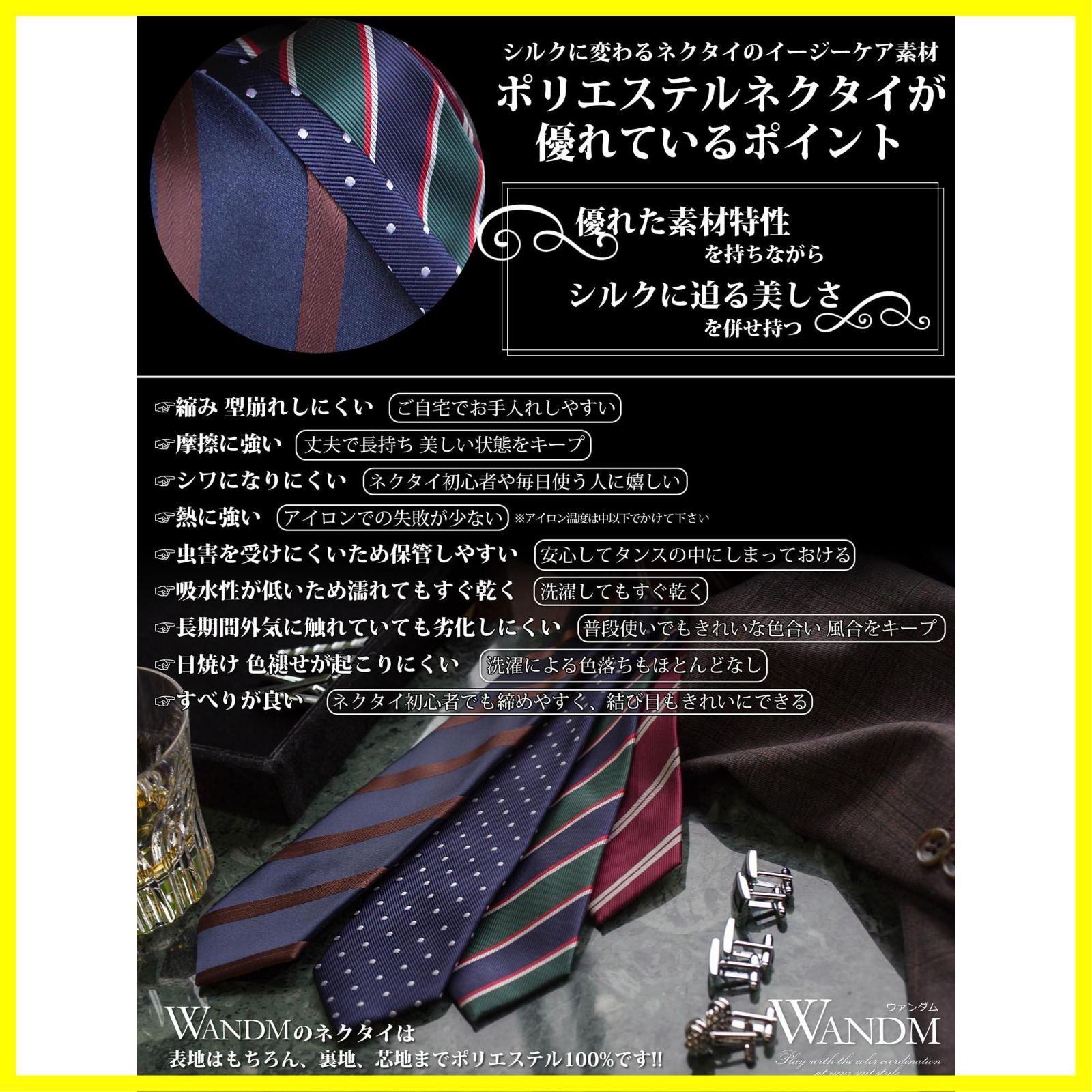 美品 プラダ ネクタイ ウール ソリッド 無地 ワンカラー ナロータイ グレー ウールソリッドタイ（ネクタイ）｜Kiton（キートン