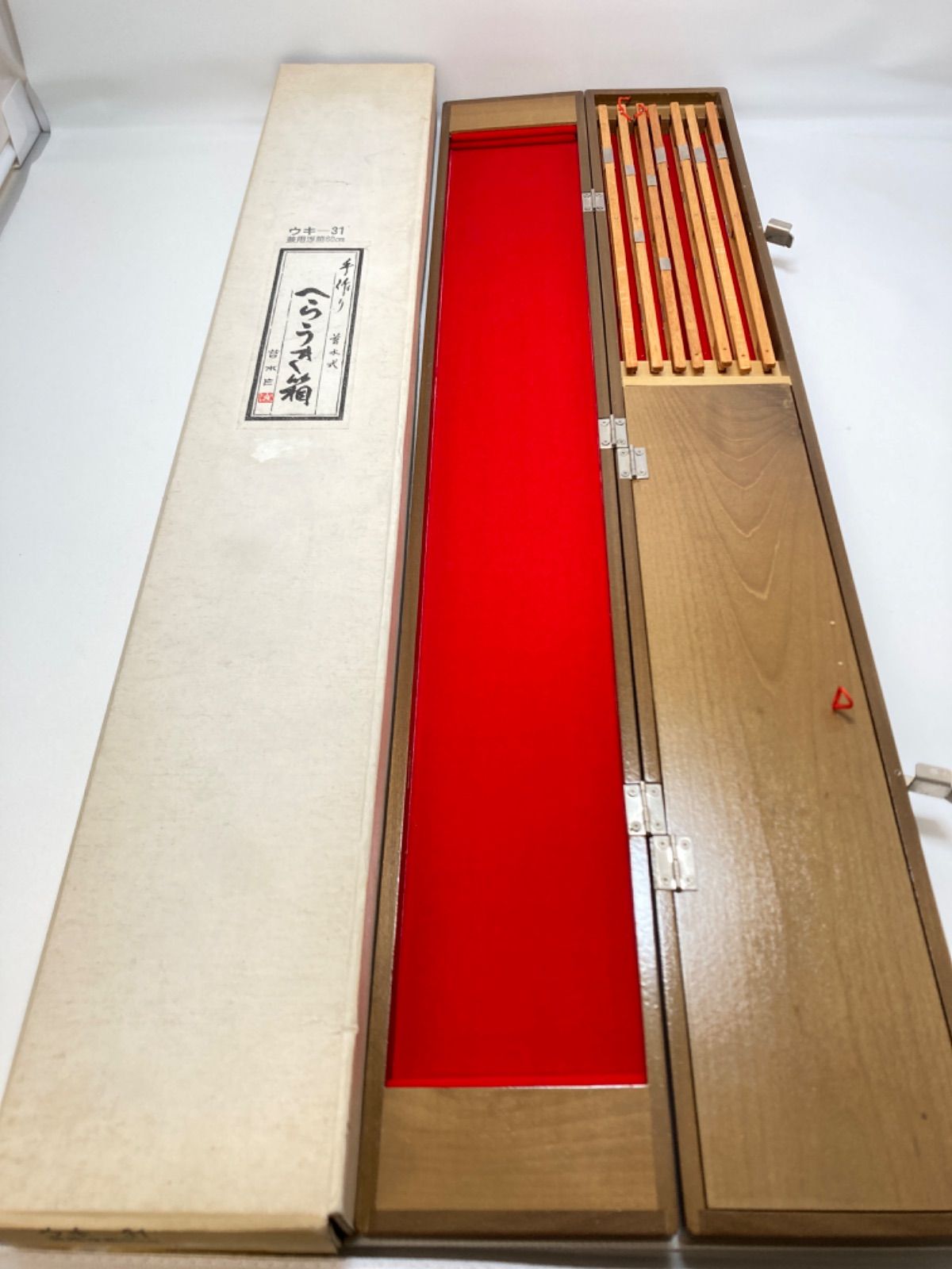 大和田製作所　チーズハットグ板　テフロン加工 大和田製作所 チーズハットグ板 テフロン加工