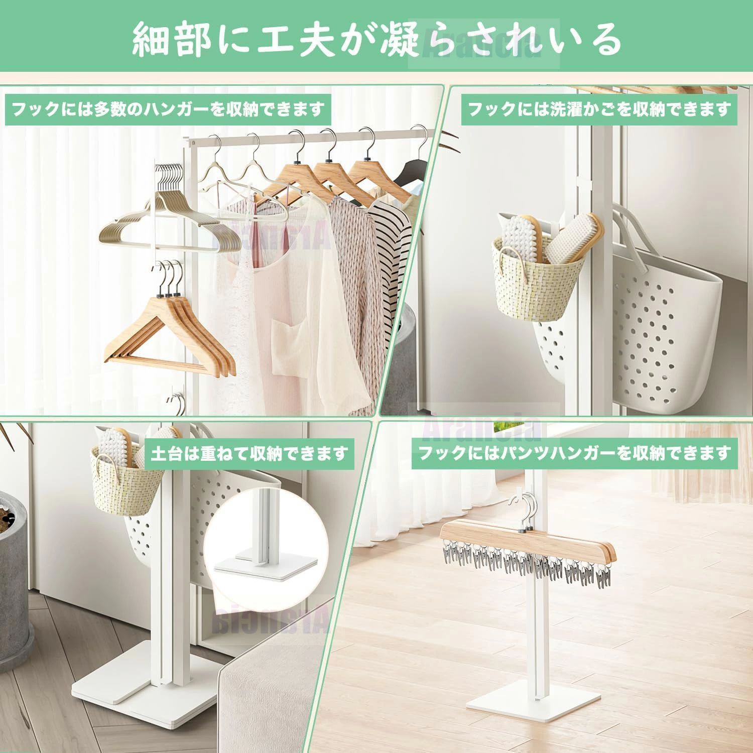 折りたたみ