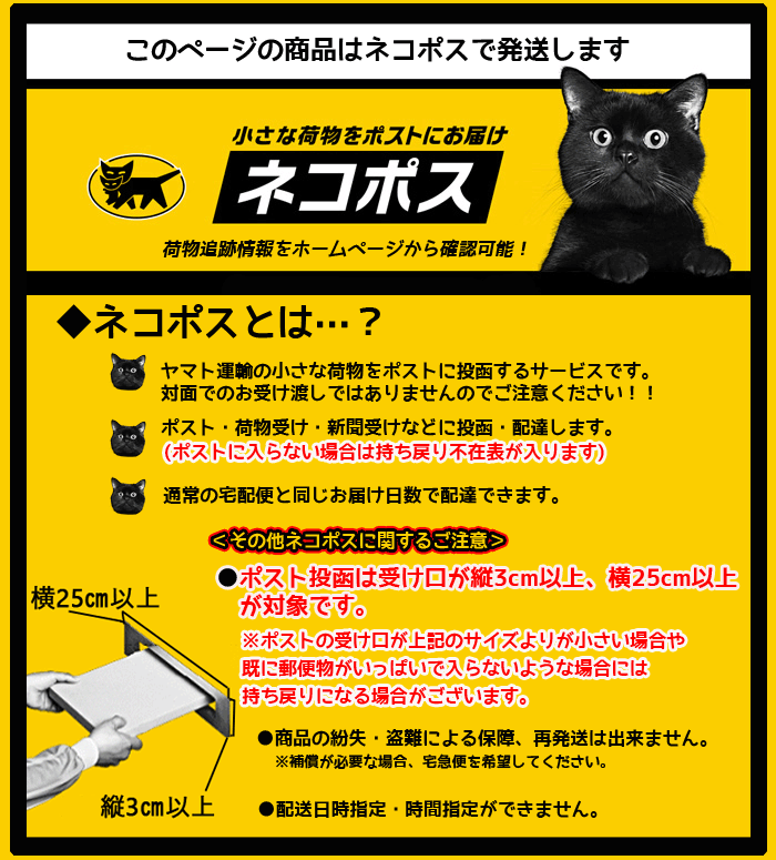 するめジャーキー 400g  送料無料 常温便 ネコポス おつまみ おやつ スルメジャーキー いかジャーキー イカ するめ いか 珍味 宅飲み 家飲み 乾き物 おやつ リピーター多数  家族で楽しめる