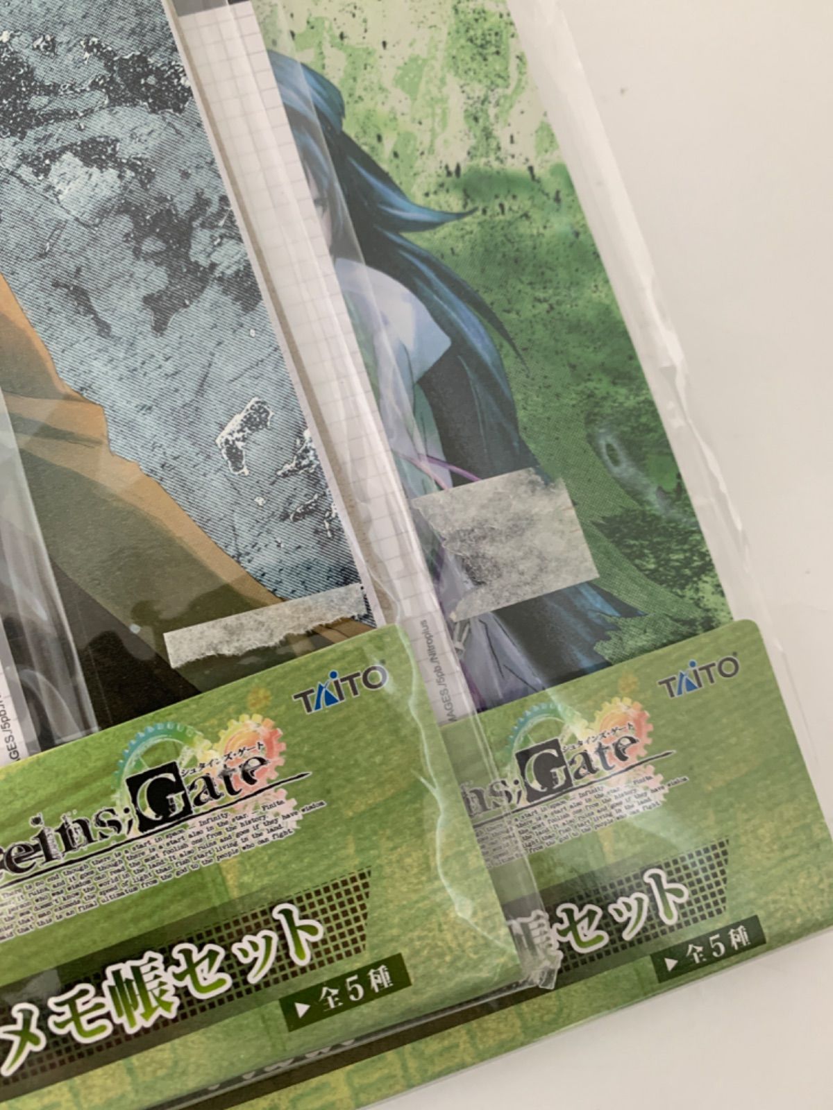 シュタインズ・ゲート Steins Gate シュタゲ 一番くじ タイトーくじ