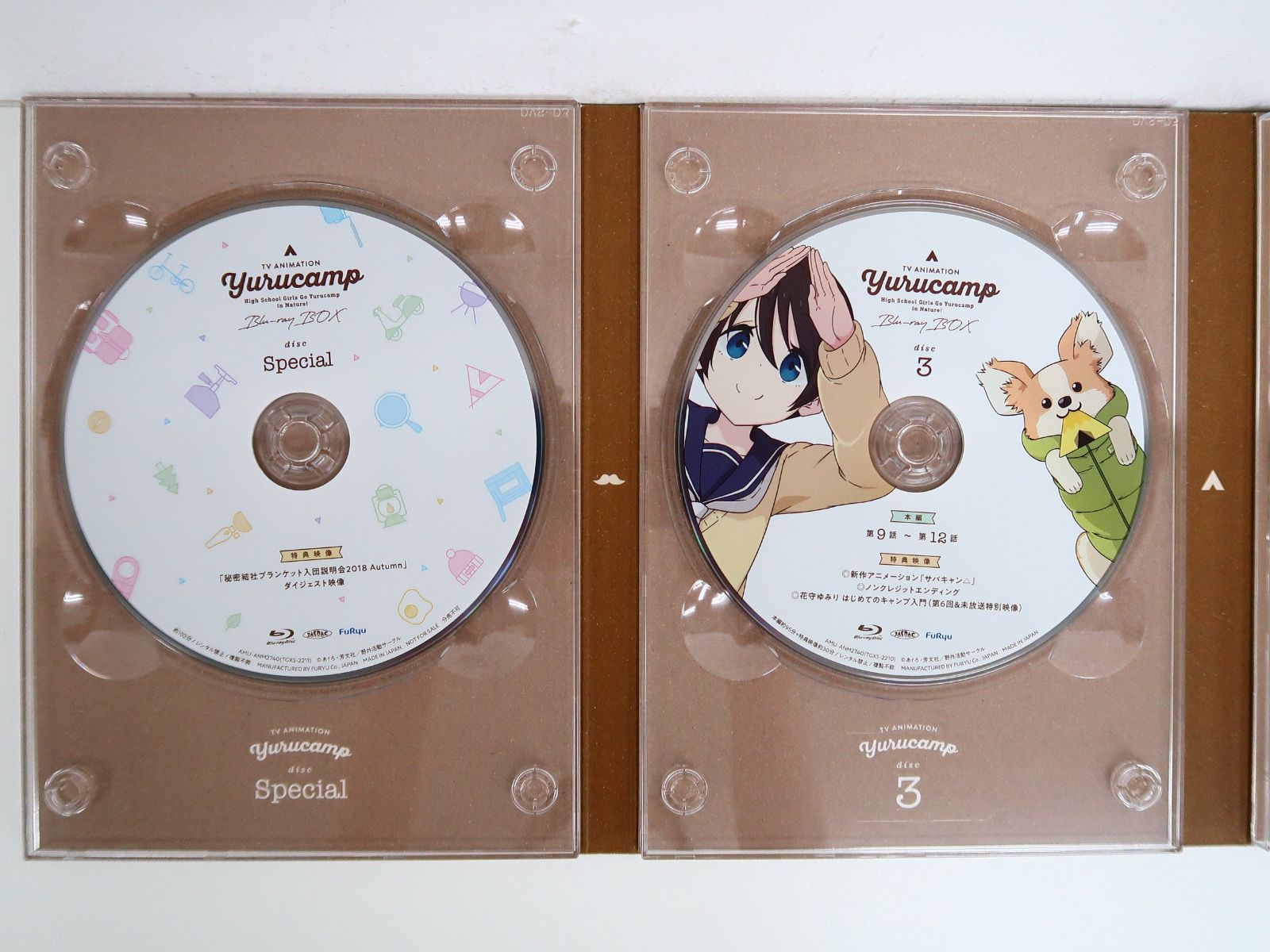 ゆるキャン△ Blu-ray BOX - メルカリ
