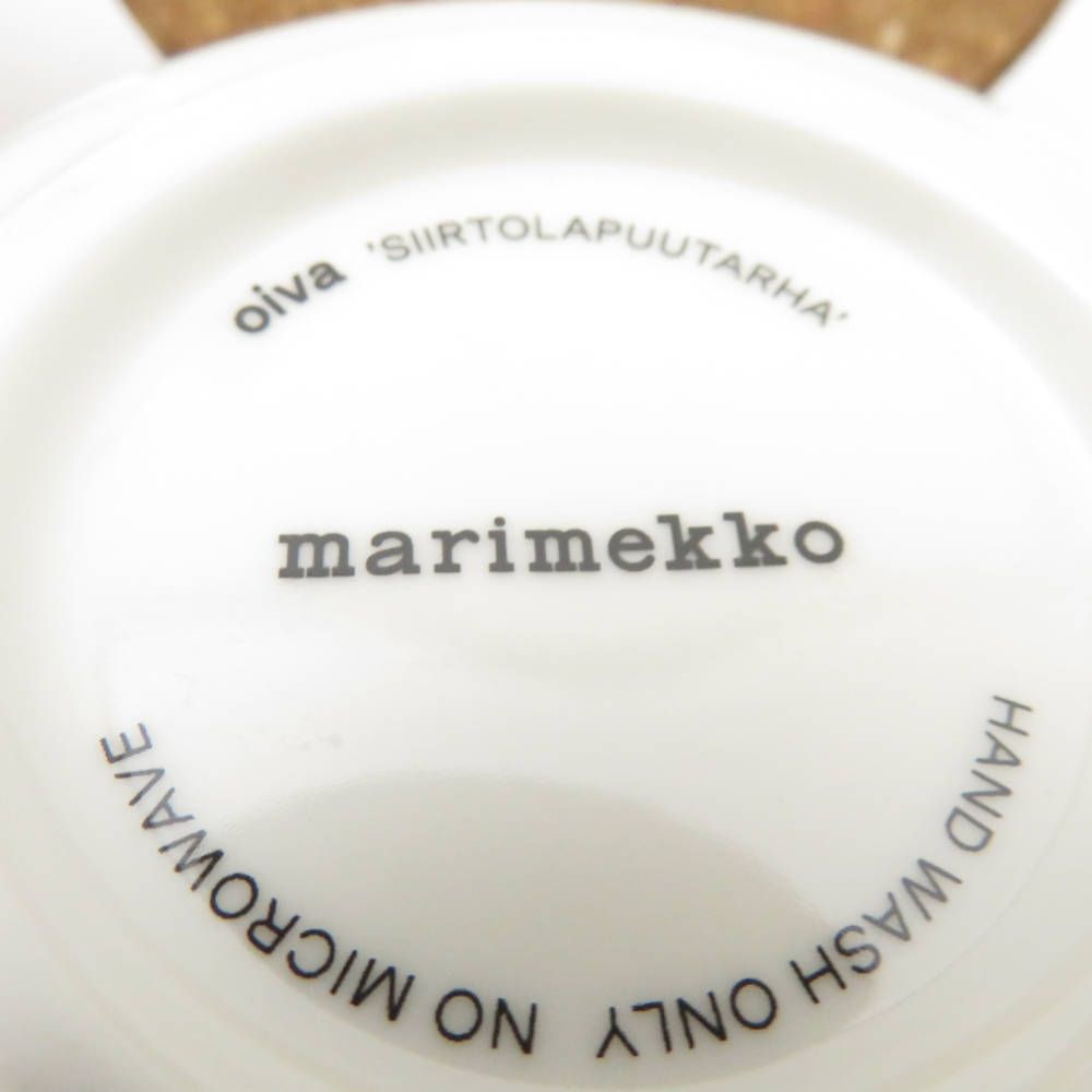 未使用 マリメッコ コルク蓋付 食器 4個セット シイルトラプータルハ