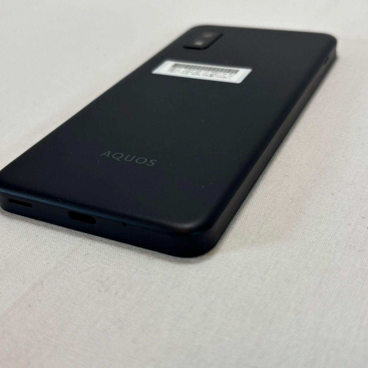 AQUOS