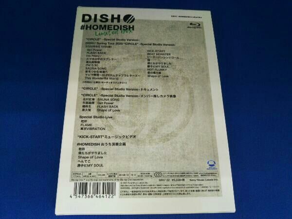ミュージック DISH// HOMEDISH limited box DISH// #HOMEDISH Limited BOX(完全生産限定版)(Blu-ray Disc