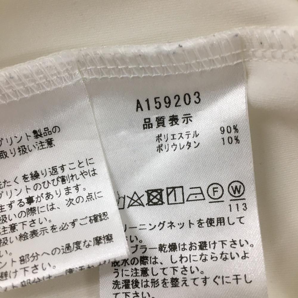 ☆特価☆【超美品】アルチビオ フード付アウターベスト 白×黒