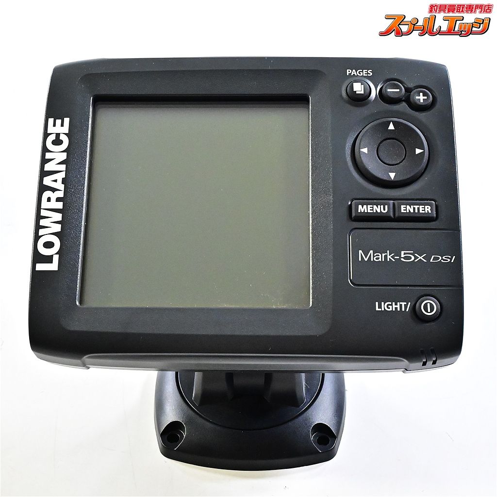 LOWRANCE