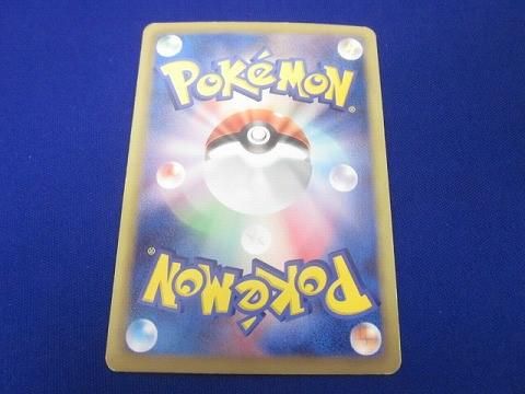 ポケモンカードゲーム