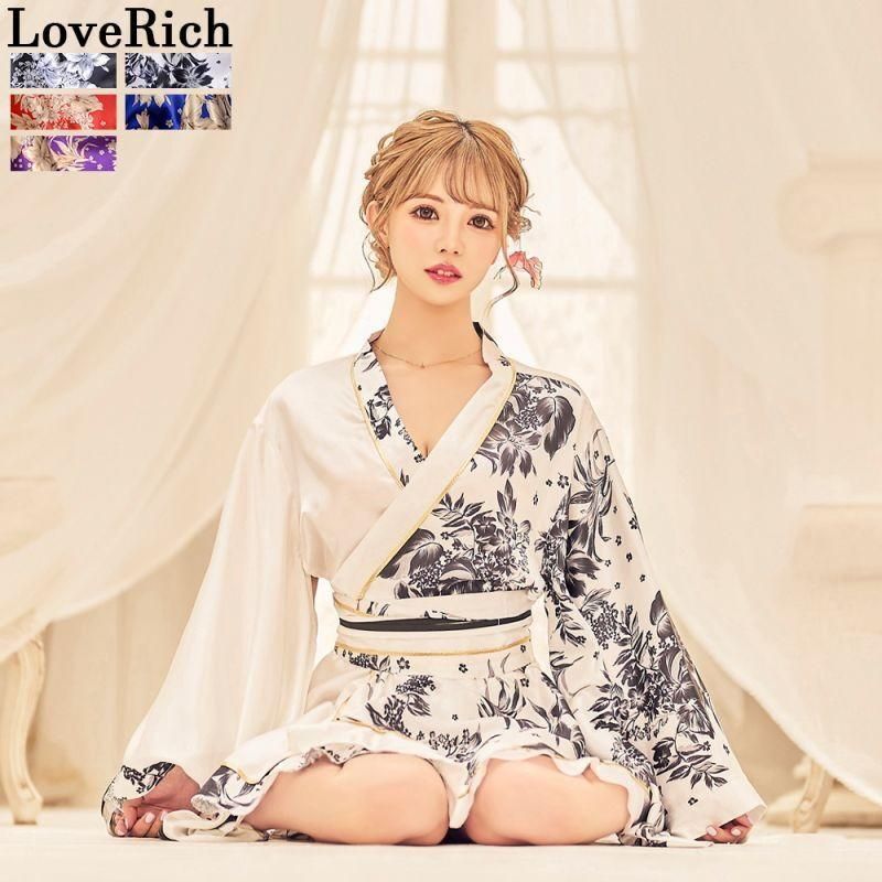 LoveRich