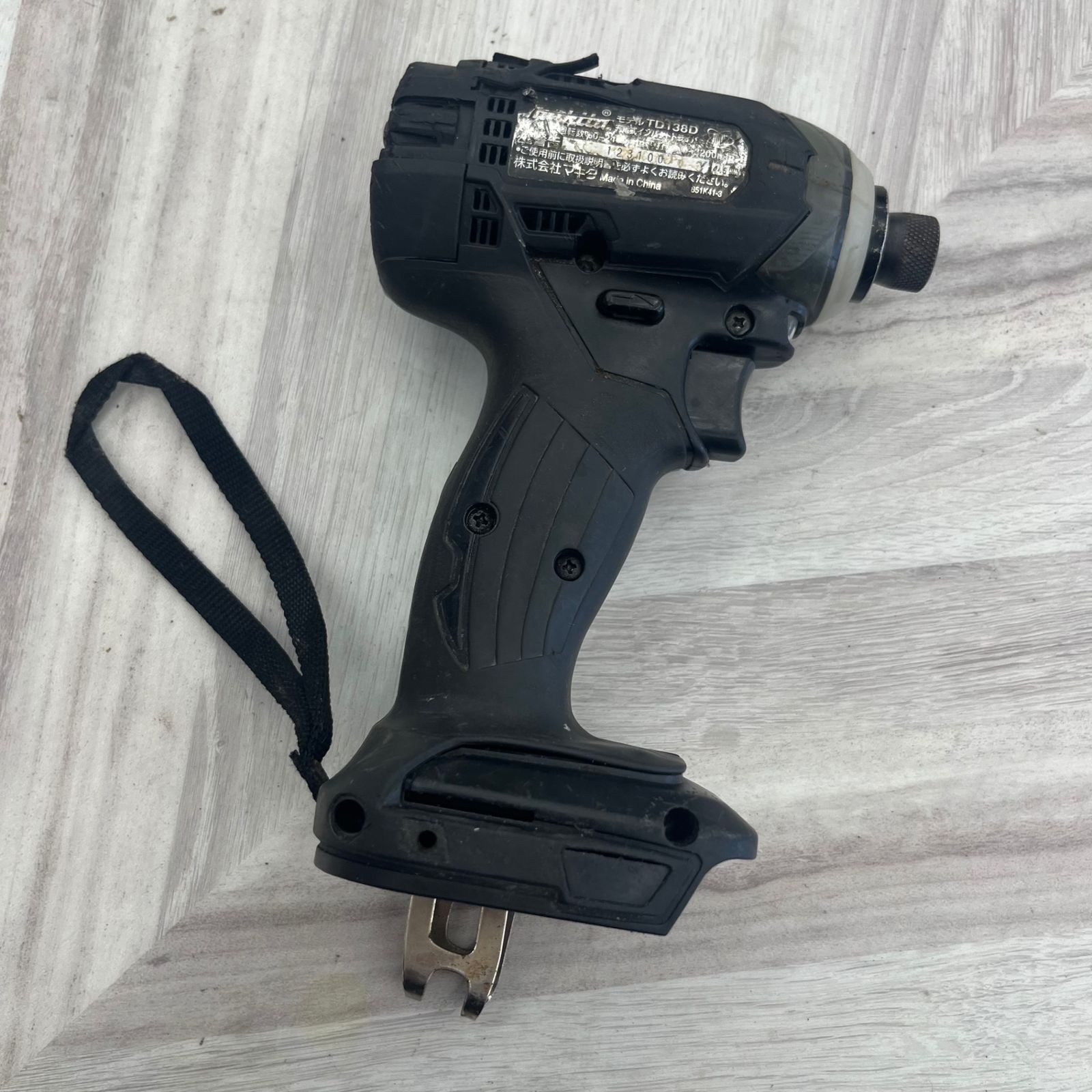 makita