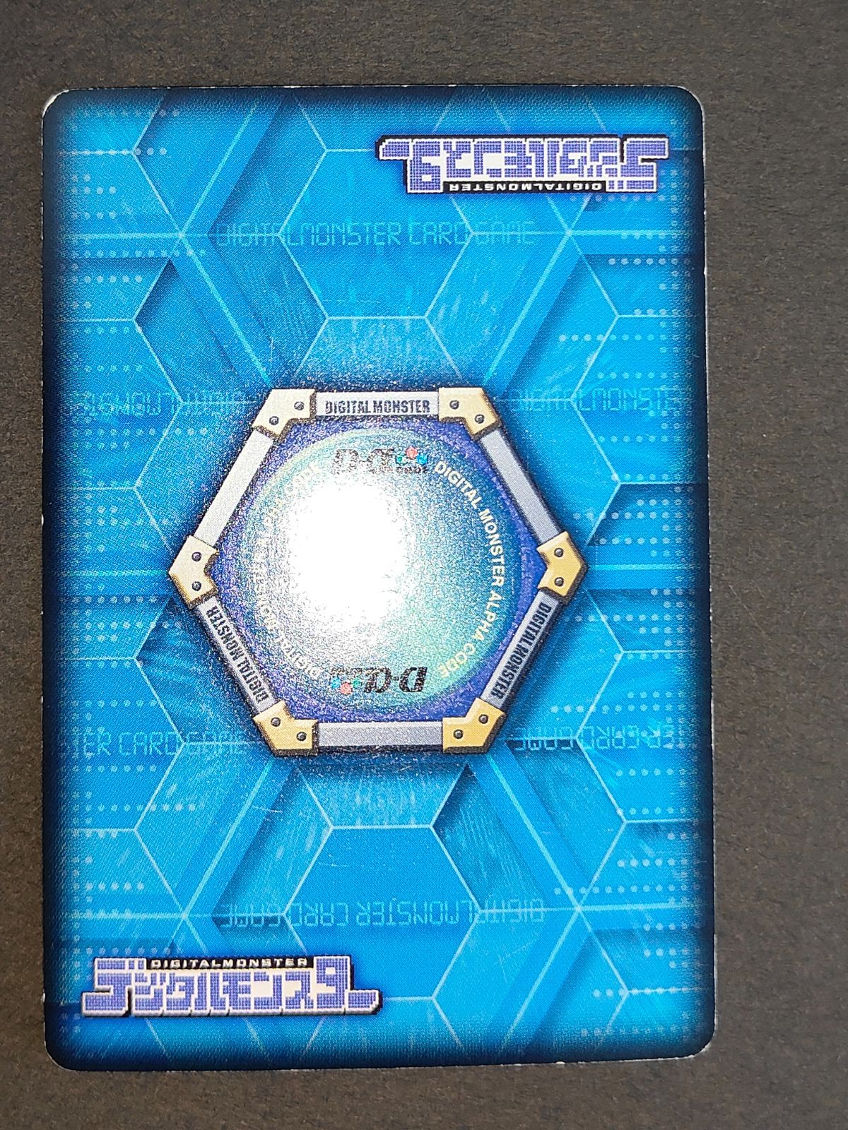 デジモンバトルターミナル　デジモンカードα リリスモン　香港版　アジア版　美品 デジモンバトルターミナル デジモンカードα リリスモン 香港版 アジア