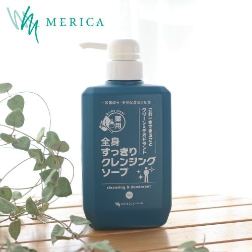 全身すっきりクレンジングソープ　ボディソープ　500ml