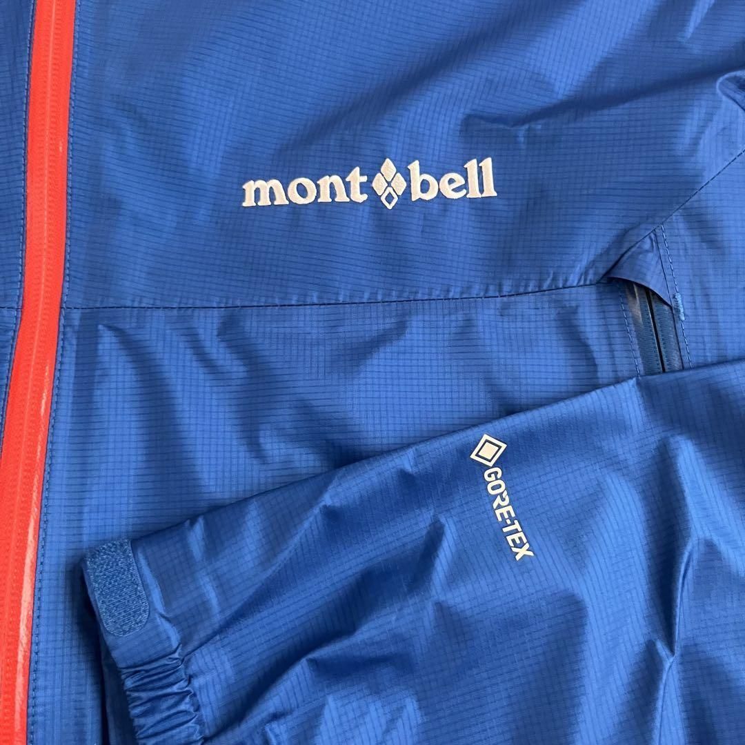 現行モデル】mont-bell モンベル ストームクルーザージャケット