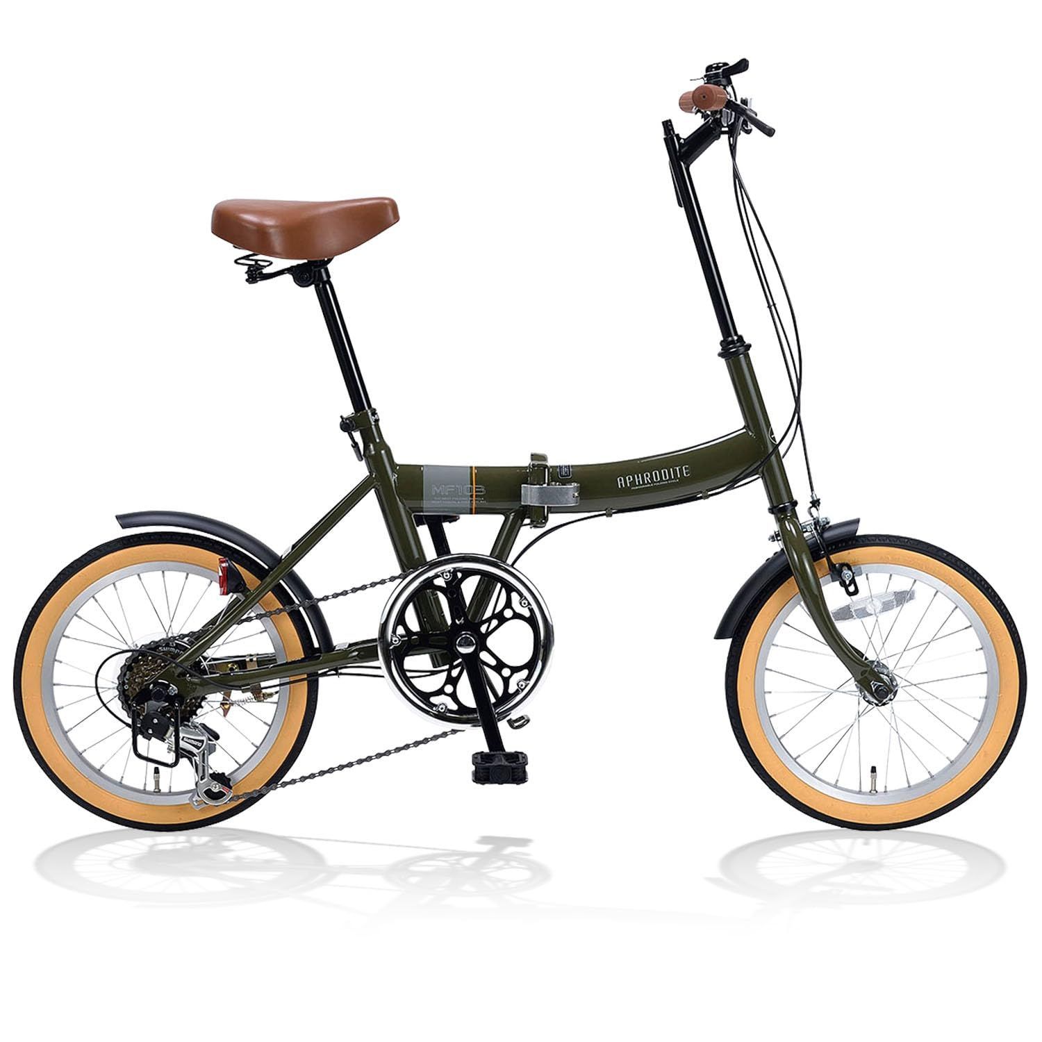 しまの MYPALLAS(マイパラス) 折畳自転車16インチ シマノ製サムシフト6段変速