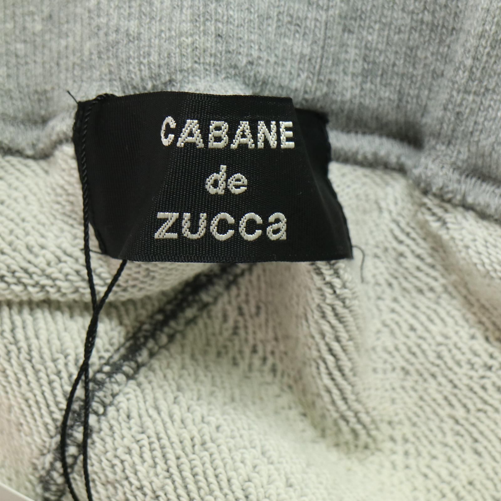 CABANE de ZUCCa カバンドズッカ スウェット サルエルパンツ