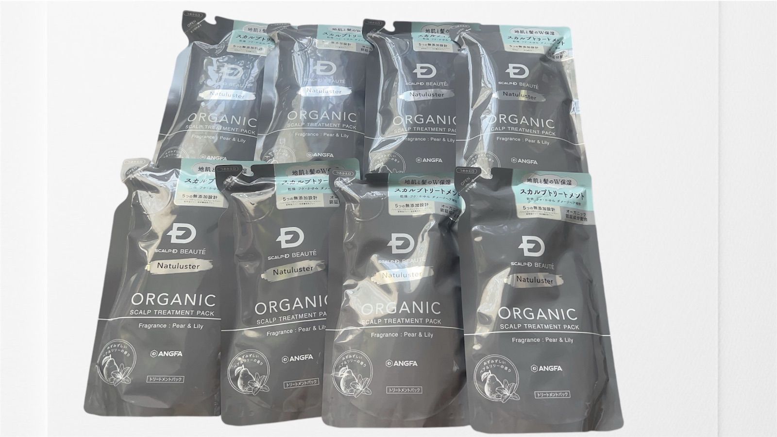 エマジニー コンクリートグレーアッシュ ヘアカラーワックス 濃銀 5個