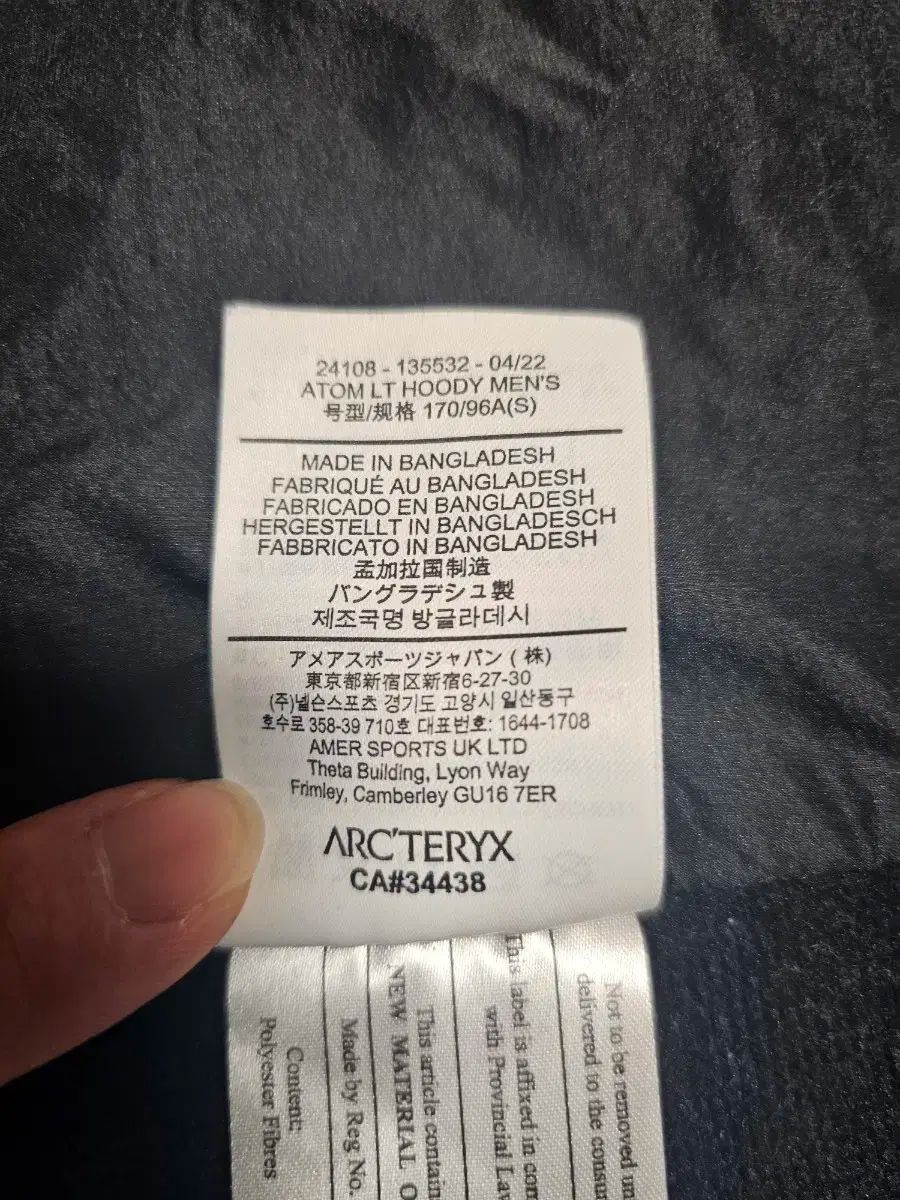 フーディー パーカー