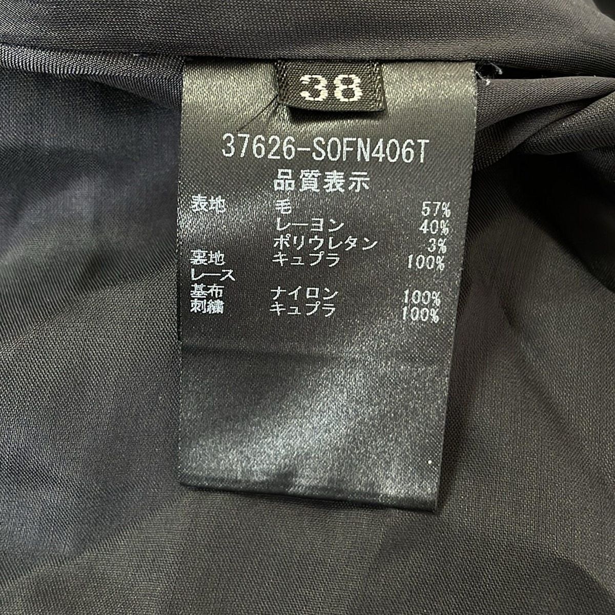 FOXEY(フォクシー) ワンピース サイズ38 M レディース - 黒