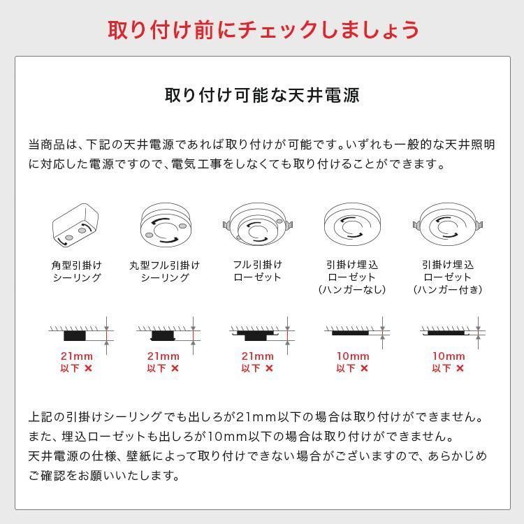リビング ダイニング