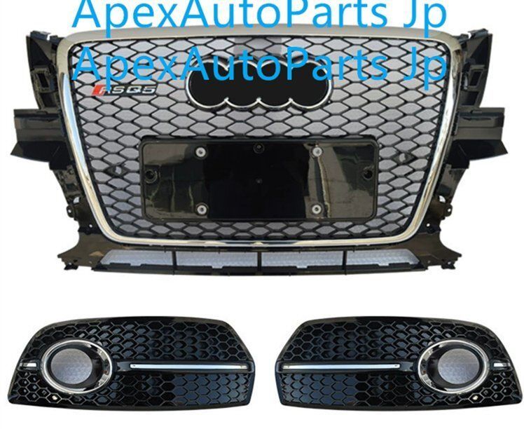 2008-2012 アウディQ5 RSQ5スタイル フロントバンパーグリル Q5用 ハニカムメッシュグリル エンブレム付き