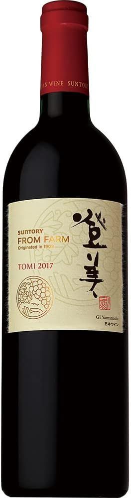 日本