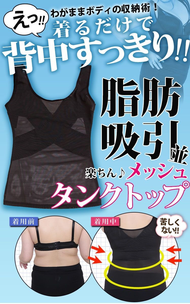 のサムネイル