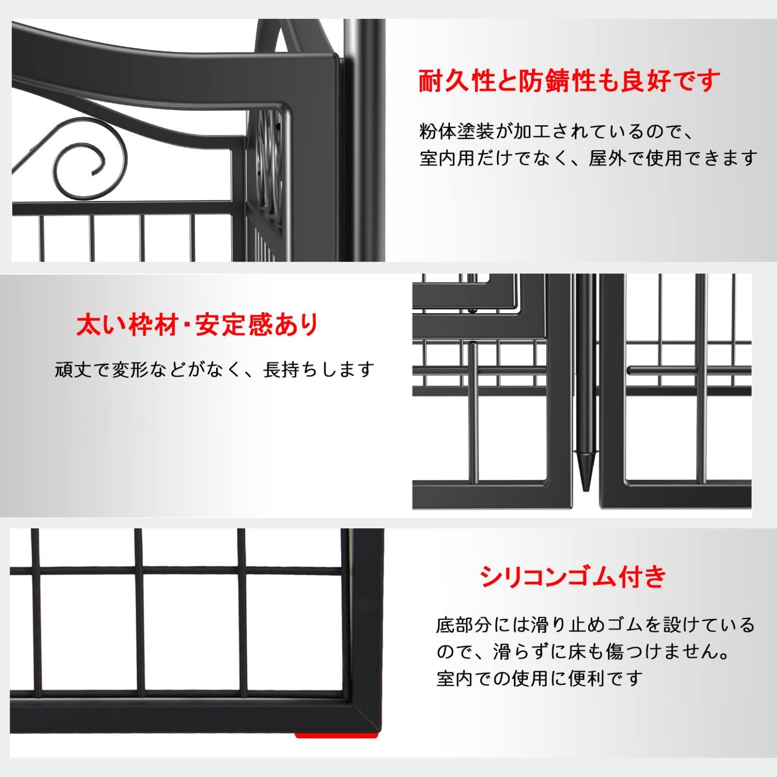 高さ80 大きい